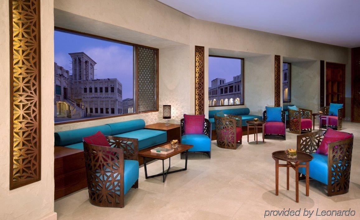Arumaila - Souq Waqif Boutique Hotels - Swbh Doha Exterior foto